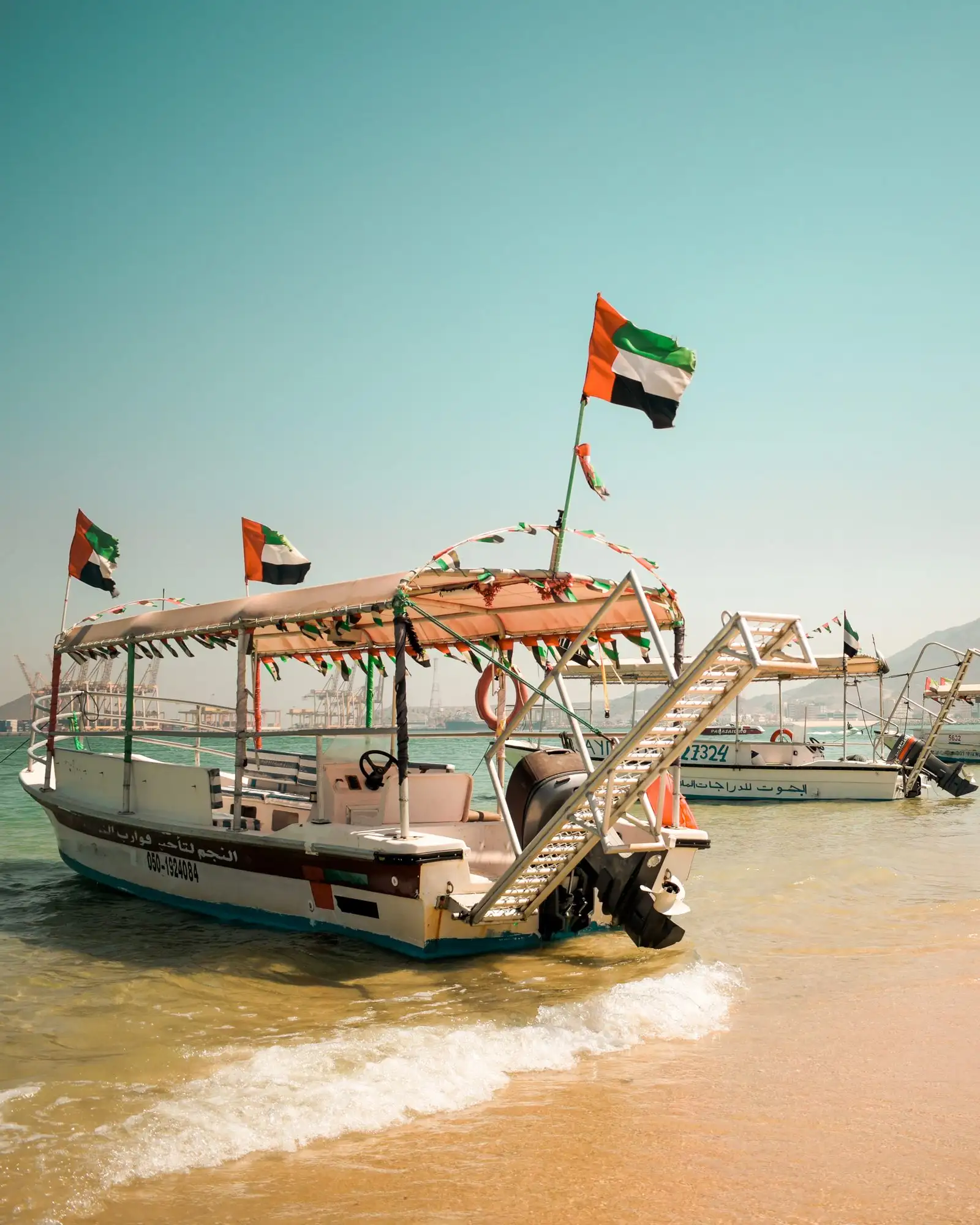 Khorfakkan Beach — by Arjunvsunil / CC BY-SA 4.0